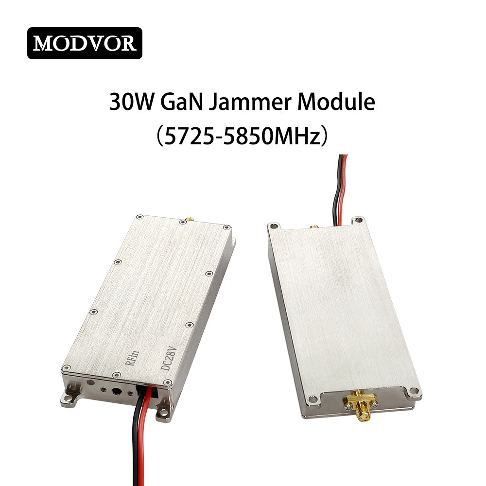 30W UAV Jammer