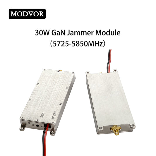 30W UAV Jammer
